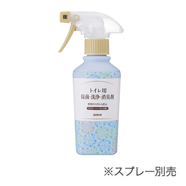 トイレ用除菌・洗浄・消臭剤(260mL)